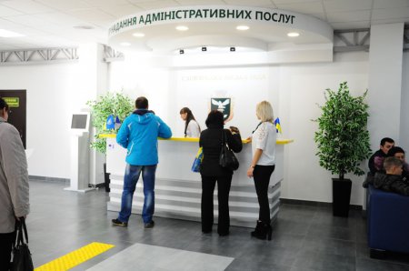 ЦНАП розпочав роботу у новому приміщенні