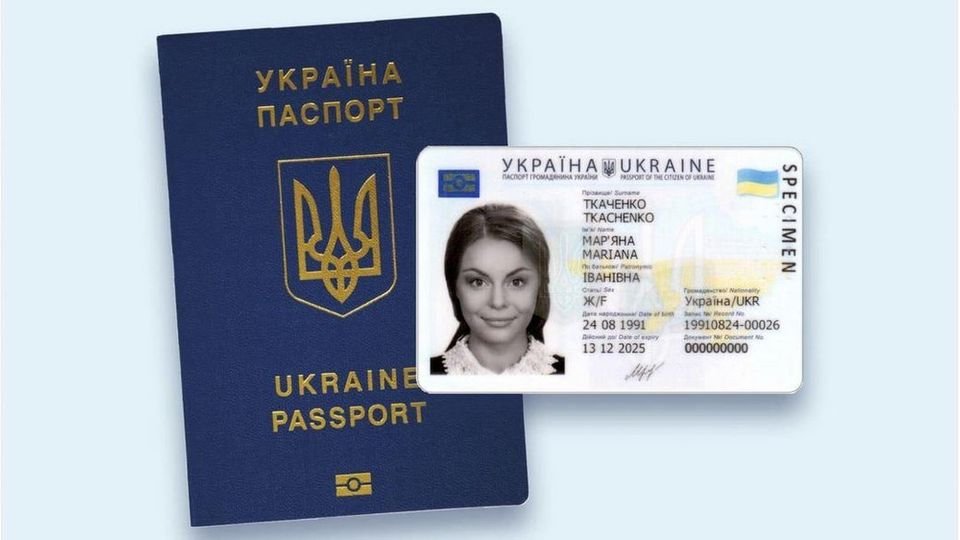 Чи можна використовувати ID-картку замість закордонного паспорта?