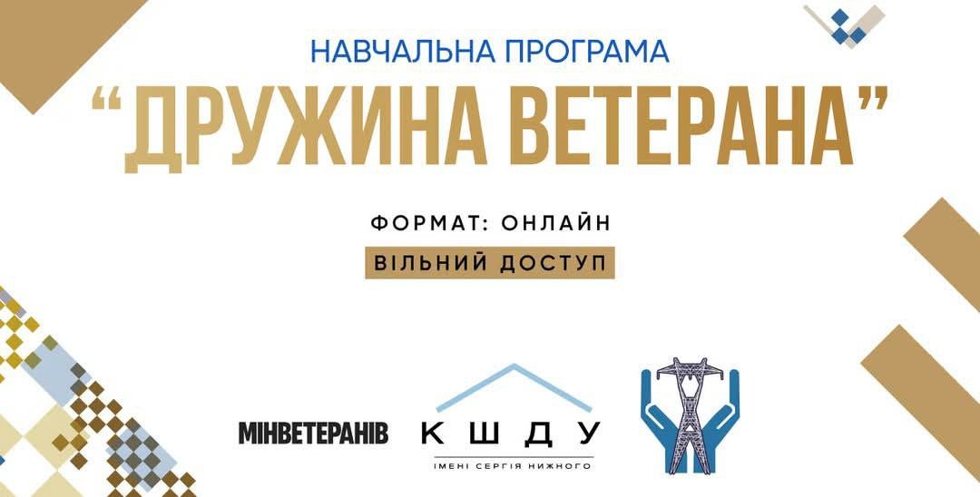 До уваги, хто прагне отримати практичні рекомендації та ...
